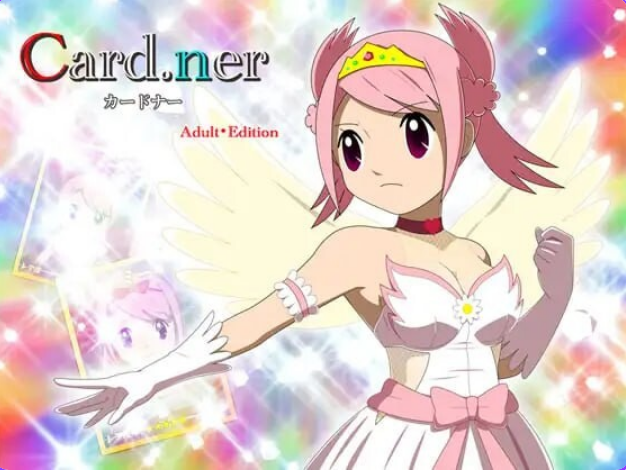 【PC/安卓/AI汉化/日式/RPG游戏/1.27G】卡片收纳器  【Adult・Edition】 Ver1.0.6 内嵌AI汉化版+作弊码+日式RPG游戏+PC+安卓+1.27G