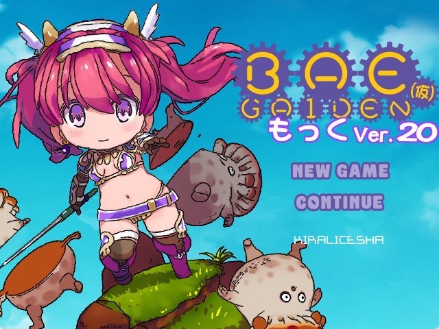 【PC/AI汉化/日式/RPG游戏/1.10G】 BAE外传 Ver2.0 AI汉化版+日式RPG游戏+1.10G