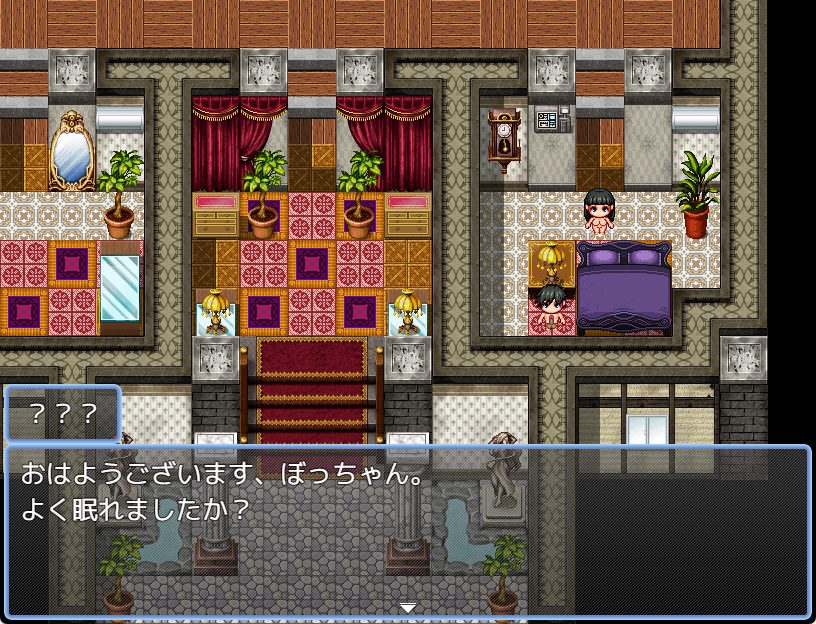 【PC/AI汉化/冒险/RPG游戏/930M】 熟女与我的甜蜜生活（熟女と僕のラブラブ）AI汉化版+冒险RPG游戏+930M