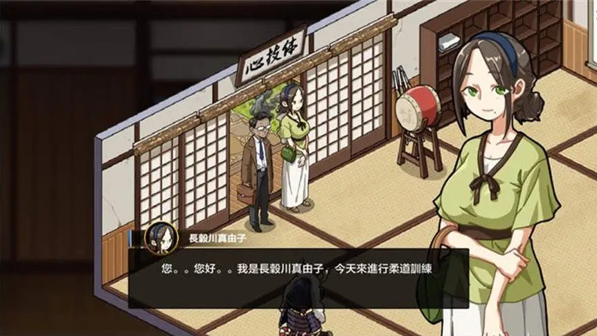 【安卓/PC/中文/RPG/DLC/攻略/存档/3.4G】护身术道场 Ver1.9.12 STEAM官方中文版+DLC+攻略+存档+RPG游戏+3.4G